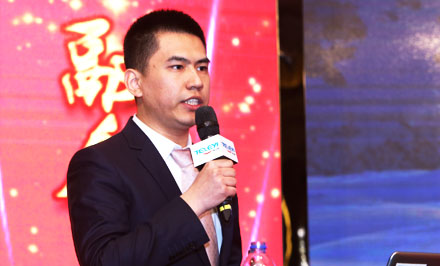 特樂(lè)意技術(shù)中心總經(jīng)理周洋：特樂(lè)意新產(chǎn)品發(fā)布會(huì)